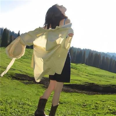 震向性教育